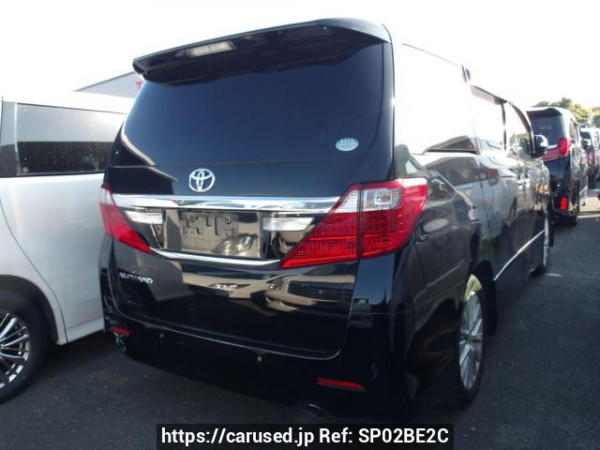 Used 2014 AT toyota alphard ANH20W Image[1]