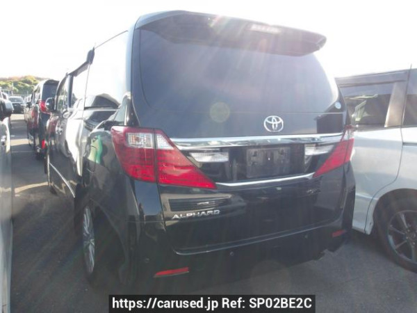 Used 2014 AT toyota alphard ANH20W Image[2]