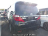 Used 2014 AT toyota alphard ANH20W Image[2]