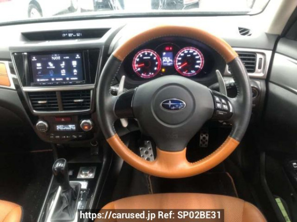 Used 2017 AT subaru exiga YAM Image[1]