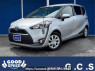 Used 2015 AT toyota sienta NHP170G Image[0]