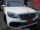 Mercedes Benz S-Class 222182