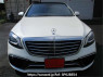 Used 2015 AT mercedes-benz s-class 222182 Image[1]