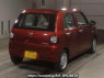 Used 2023 AT daihatsu mira-tocot LA550S Image[1]