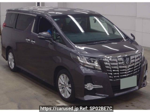 Used 2015 AT toyota alphard AGH35W Image[0]