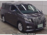 Used 2015 AT toyota alphard AGH35W Image[0]