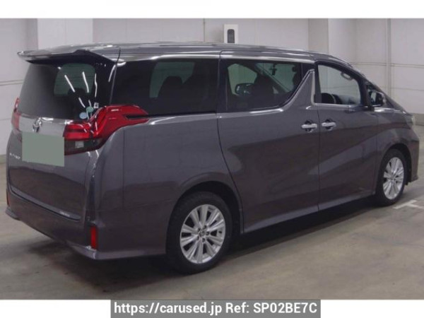 Used 2015 AT toyota alphard AGH35W Image[1]