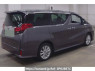 Used 2015 AT toyota alphard AGH35W Image[1]
