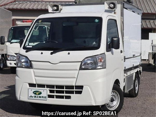 Used 2019 AT daihatsu hijet-truck S510P Image[1]