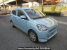 Used 2020 AT daihatsu mira-e-s LA350S Image[0]