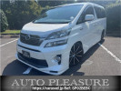 Toyota Vellfire Hybrid ATH20W