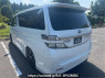 Used 2014 AT toyota vellfire-hybrid ATH20W Image[1]