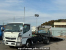 Mitsubishi Fuso Canter FEB80