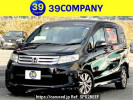 Honda Freed Spike GB3