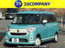 Used 2020 AT daihatsu move-canbus LA800S Image[0]