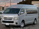 Toyota Hiace Wagon TRH229W