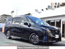 Used 2023 AT nissan serena FC28 Image[2]