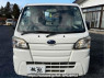 Used 2014 MT subaru sambar-truck S510J Image[1]