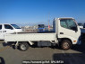 Used 2020 AT toyota dyna-truck TRY230 Image[1]