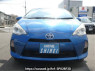 Used 2013 AT toyota aqua NHP10 Image[1]