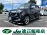 Used 2013 AT toyota bb QNC21 Image[0]