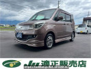 Mitsubishi Delica D2 MB15S