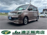 Used 2012 AT mitsubishi delica-d2 MB15S Image[0]