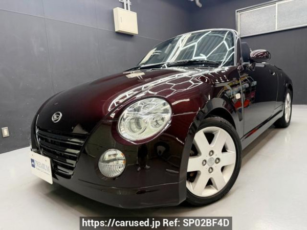 Used 2008 AT daihatsu copen L880K Image[0]