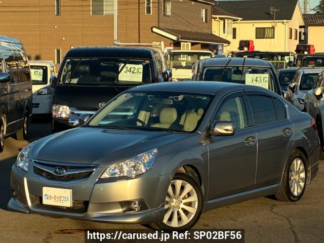 2010 Subaru Legacy B4 BM9