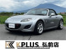 Used 2010 MT mazda roadster NCEC Image[0]