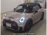 Used 2024 AT mini mini WJJCWMW Image[1]
