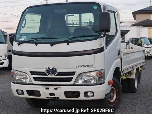Toyota Toyoace Truck 2015 from Japan