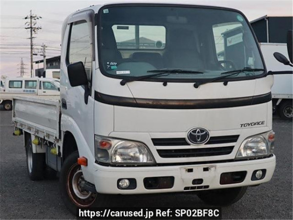 Used 2015 MT toyota toyoace-truck TRY230 Image[1]