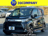 Used 2017 AT daihatsu move LA150S Image[0]