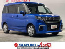 Suzuki Solio MA37S