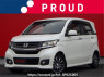 Used 2015 AT honda n-wgn-custom JH1 Image[0]