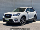 Subaru Forester SK9