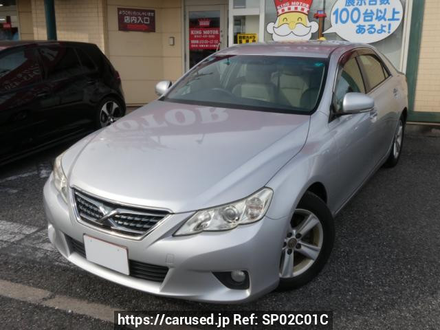 2011 Toyota Mark X GRX130