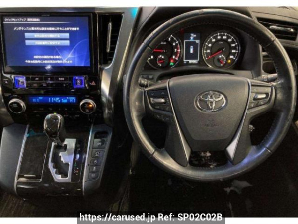 Used 2015 AT toyota alphard AGH35W Image[2]