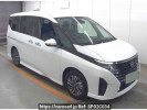 Nissan Serena FC28