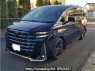Used 2025 AT toyota vellfire TAHA40W Image[0]