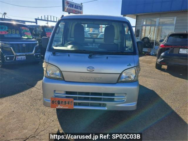 Used 2013 AT daihatsu hijet-truck S211P Image[2]
