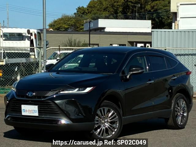 2020 Toyota Harrier Hybrid AXUH80
