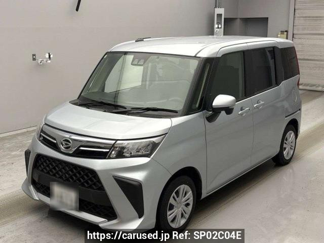 2024 Daihatsu Thor M900S