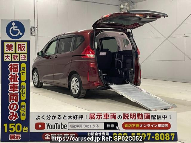 2016 Honda Freed Plus GB5