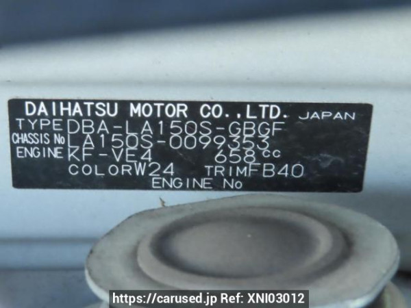 Used 2017 AT daihatsu move LA150S Image[12]