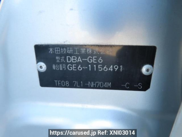 Used 2008 AT honda fit GE6 Image[12]