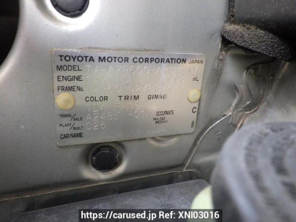 Used 2004 AT toyota noah AZR60G Image[10]