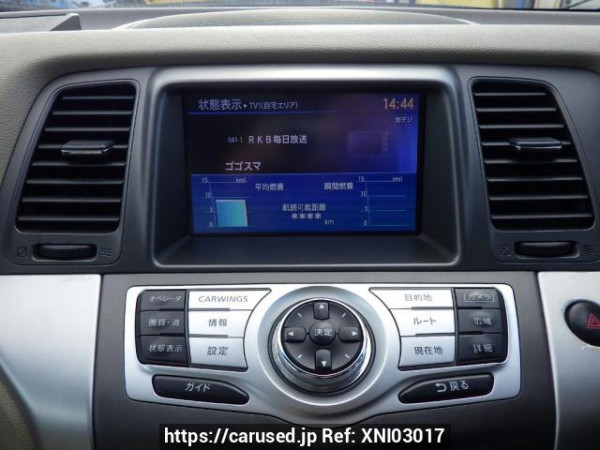 Used 2012 AT nissan murano TZ51 Image[27]