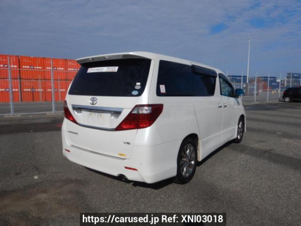 Used 2010 AT toyota alphard GGH20W Image[6]